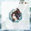 鹤舞青山系列 / Badge(65*70mm) - Wei Wuxian