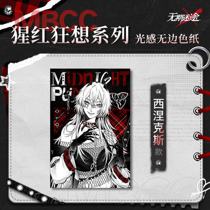 Path to Nowhere | Xing Hong Kuang Xiang Series Shikishi Board