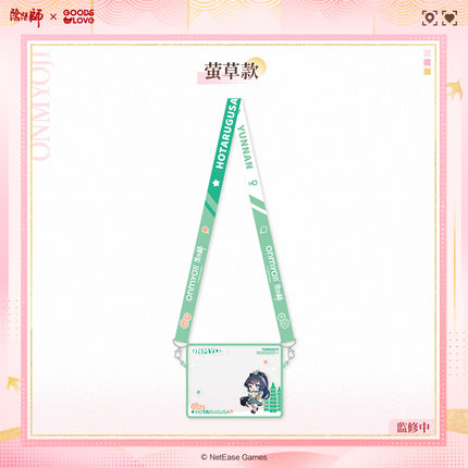 Onmyoji | Cheng Shi Man You Zhi Nan Series Jelly Bag & Towel
