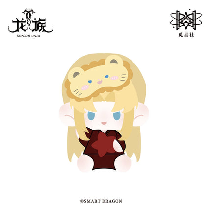 Dragon Raja | 15cm Sitting Plush Doll
