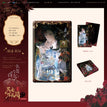 第一缕视线&你明天还会来找我玩吗系列 / Badge Set(55*85mm) - Di Yi Lv Shi Xian