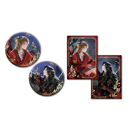 Zobie Muse | Bai Yue Tong Pin & Fu Sheng Qing Yue & Zhi Chi  Xuan Xin Series