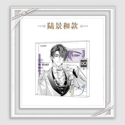 Tears of Themis | Ai Shi Wo Ci Sheng De Wei Yi Da An Series Acrylic Standee Display