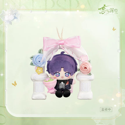 Love And Deepspace | Witnessed By Deepspace Series Plush Doll
