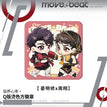 临界心率系列 / 8*8cm / Yan Mingxiu & Zhou Xiang