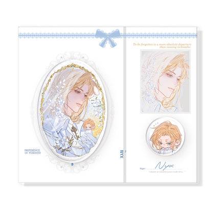 The Falling Merman | Zhou Shen Yu & Yu Huo & Ye Jing Ji Series