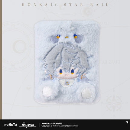 Honkai: Star Rail | Nan Sheng Su Che Series Plush Bag & Plush Collection Album &Hand Towel
