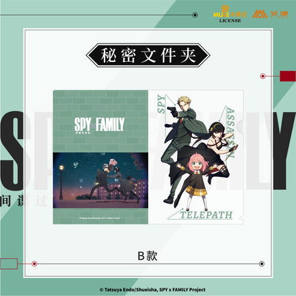 SPY×FAMILY | Cha Xie Shi Ke Series Acrylic Stand Figure & Folder & Fridge Magnet