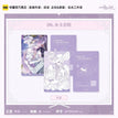 明天见系列 / Photocard Set(54*85mm) - B