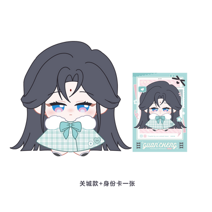 Sound of a Heartbeat | Peng Ran Xin Dong Series Plush Doll