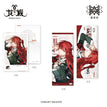 校服系列 / Polaroid Card Set (65*100mm) - Chen Mo Tong