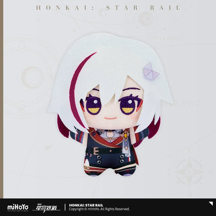 Honkai: Star Rail | Xiao Xiao Gu Nu Mi Series Plush Charm