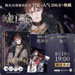 Vol.4