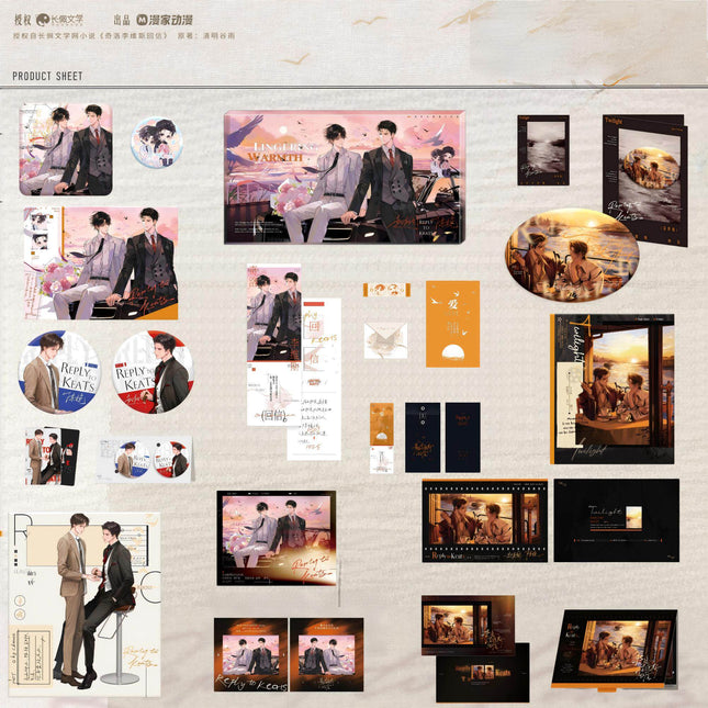 A Letter from Keanu Reeves | Yu Wen & Chen Hun Xian & Jie Huo Series