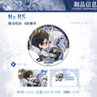鎏金假面系列 / Chibi Badge(65mm)