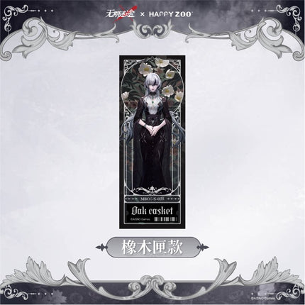 Path to Nowhere | HAPPY ZOO Collaboration Series Holographic Ticket