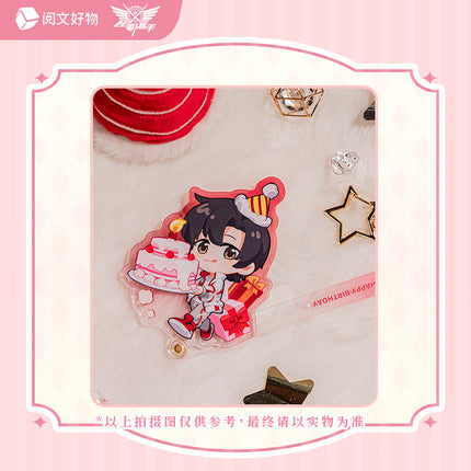The King's Avatar | 2025 Ye Xiu Birthday Series