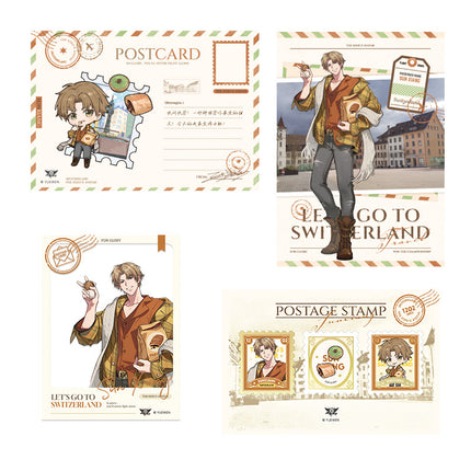 The King's Avatar | Traveling Around Switzerland Series Postcard Set