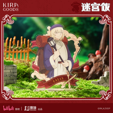 Delicious in Dungeon | Acrylic Stand