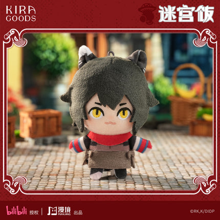 Delicious in Dungeon | Chibi Plush Doll Charm