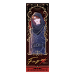 终站启程系列 / Holographic Ticket (70*210mm) - Fu You