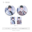 晨&雪&小城&解酒 / Badge Set - Xue