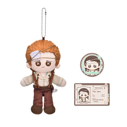 Identity V | Le Ban Rong Rong Series Plush Doll