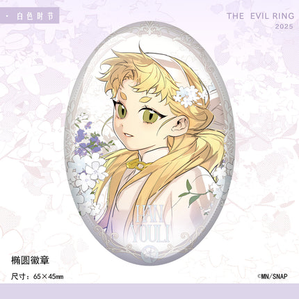 The Evil Ring | Bai Se Shi Jie Series Badge