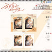 只有玫瑰与你相称&共犯&丁达尔效应&负粒子系列 / Badge Set(65*90mm) - Ding Da Er Xiao Ying