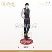 Acrylic Stand(21cm) / 角色系列 / Evan