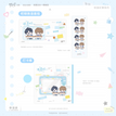 夏日物语&校园纪事系列 / Badge Set(85*55mm) - Xiao Yuan Ji Shi