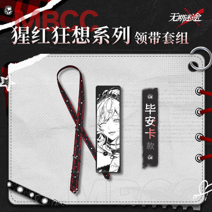 Path to Nowhere | Xing Hong Kuang Xiang Series Tie & Badge Set