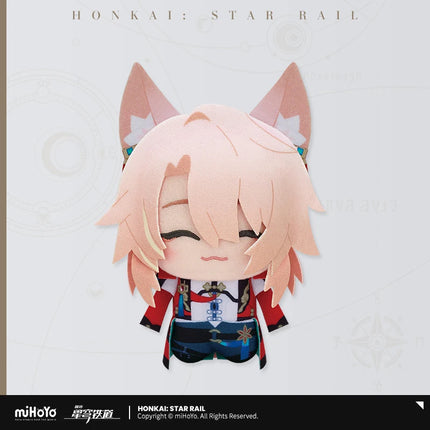 Honkai: Star Rail | Xiao Xiao Gu Nu Mi Series Plush Charm Vol.2
