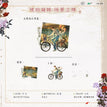 怀珠抱玉系列 / Acrylic Stand(178*150mm) - Hu Po Ning Mou