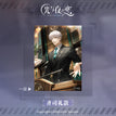 PVC Poster 1(290*400mm) / Sariel