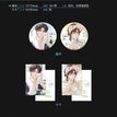落日誓约&晨曦心悦&甜谧时光&誓约系列 / Badge Set(75*75mm) - Chen Xi Xin Yue