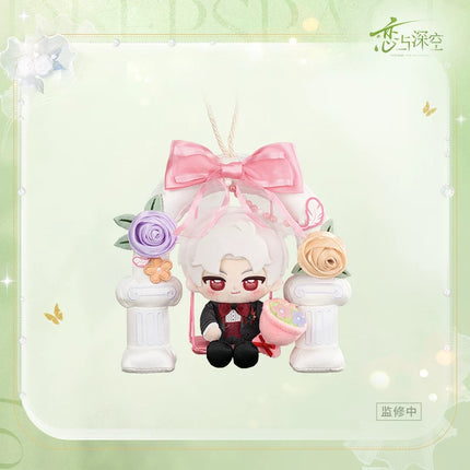 Love And Deepspace | Witnessed By Deepspace Series Plush Doll