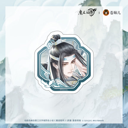 Mo Dao Zu Shi | He Wu Qing Shan Series