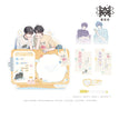 合拍&探险手记&时光回游&优秀学生系列 / Acrylic Standee(220*165mm) - Tan Xian Shou Ji