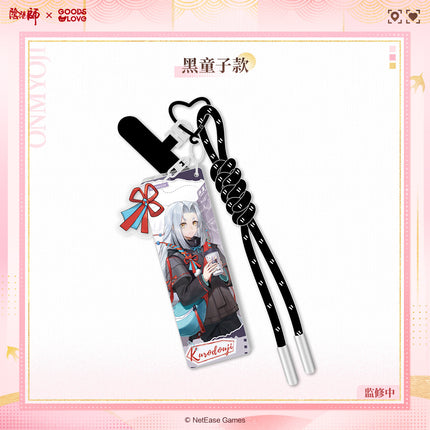 Onmyoji | Cheng Shi Man You Zhi Nan Series