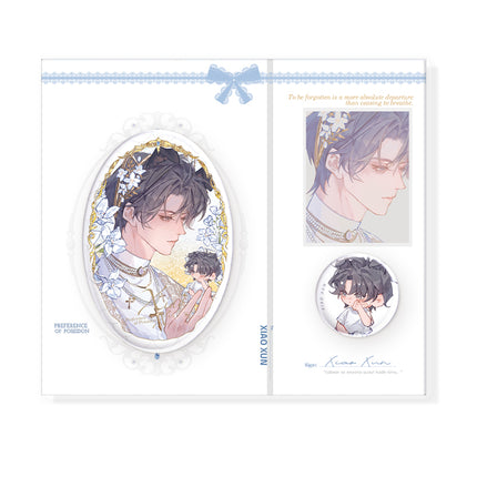 The Falling Merman | Zhou Shen Yu & Yu Huo & Ye Jing Ji Series