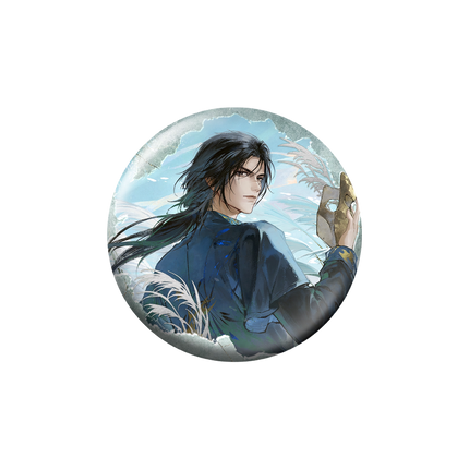 Where Winds Meet | Jiu Shi Yan Ying Series Badge & Holographic Ticket & Card