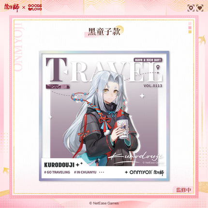 Onmyoji | Cheng Shi Man You Zhi Nan Series