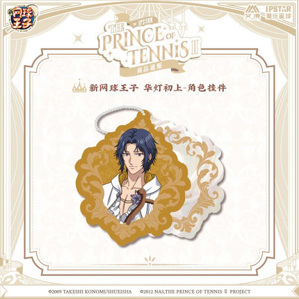New Prince Of Tennis | Hua Deng Chu Shang Series Towel & Charm & Acrylic Stand Figure