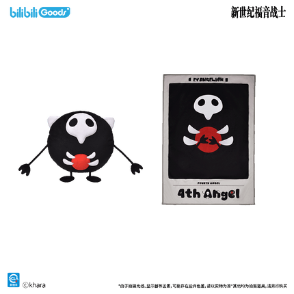 NEON GENESIS EVANGELION | Rewritten Series