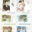 半卷香沉&逢君&药堂对语系列 / Polaroid Card Set(10*6.5cm)