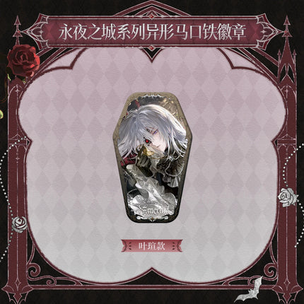 For All Time | Yong Ye Zhi Cheng Series Badge