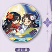 共赴朝夕系列 / Acrylic Coaster(1 PCS)-Xing Yue (100*100mm)