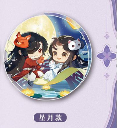 Heaven Official's Blessing | Gong Fu Zhao Xi Series GOODS.FUN Anime Goods - FUNIMECITY