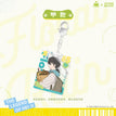 Acrylic Charm(65*88.5mm) / 花间雨系列 / Jia